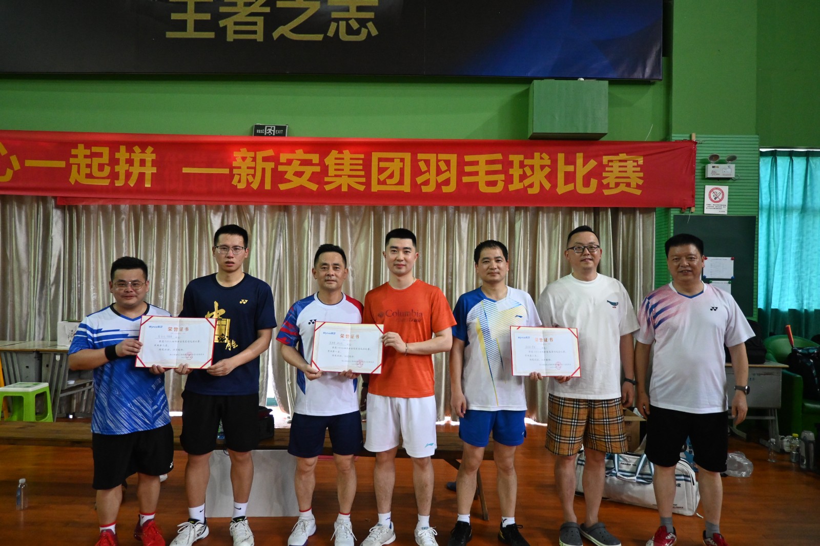 1716886958113071axNd.jpg 1716886958113071axNd.jpg