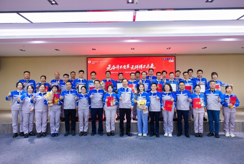 1746588534757634Z77y.jpg 0I4A2849.jpg