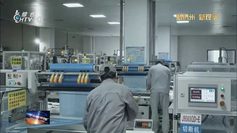 1761268671325647jVm0.jpg 圖片23.jpg