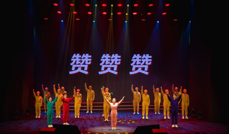 1765267955746901rang.jpg 7話說“新“質生產力.jpg