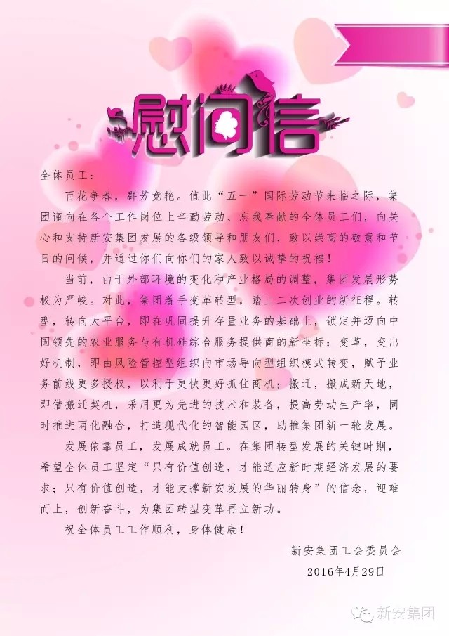 14620728578607190bs8.jpg 640.webp.jpg