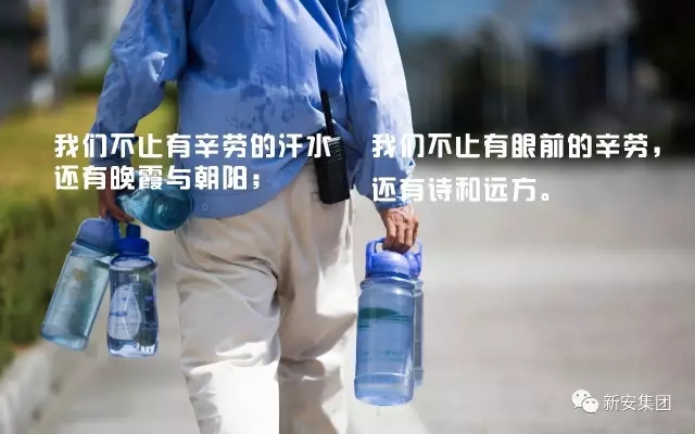 1500425764119403Y7U5.jpg 640.webp (13).jpg